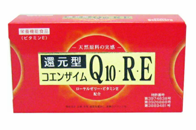 ロイヤルジャパン 還元型コエンザイムQ10 R・E（3粒×30包）6個セット